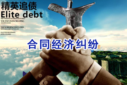 大小写差异致欠款认定，法院依据大写金额判决还款